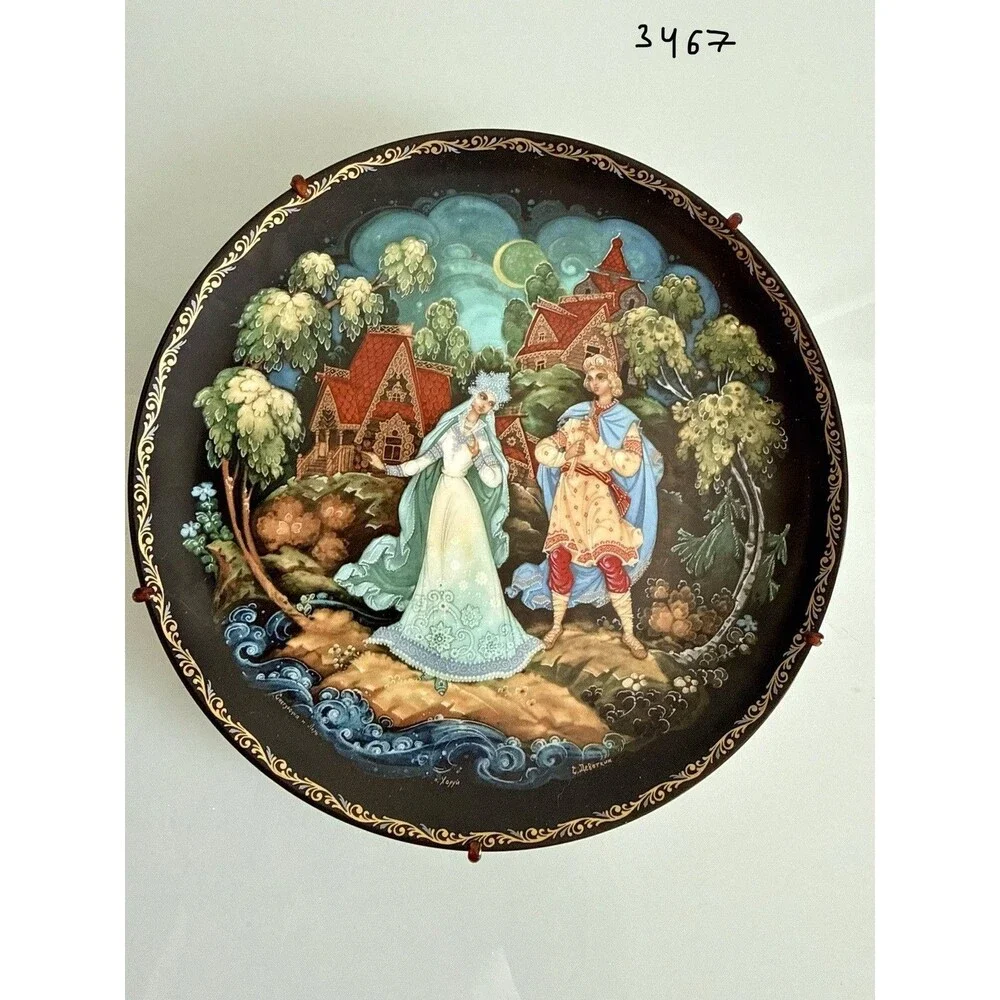 Rare Snow Maiden Collector Plate Bradex Kholui USSR Limited Choose Design